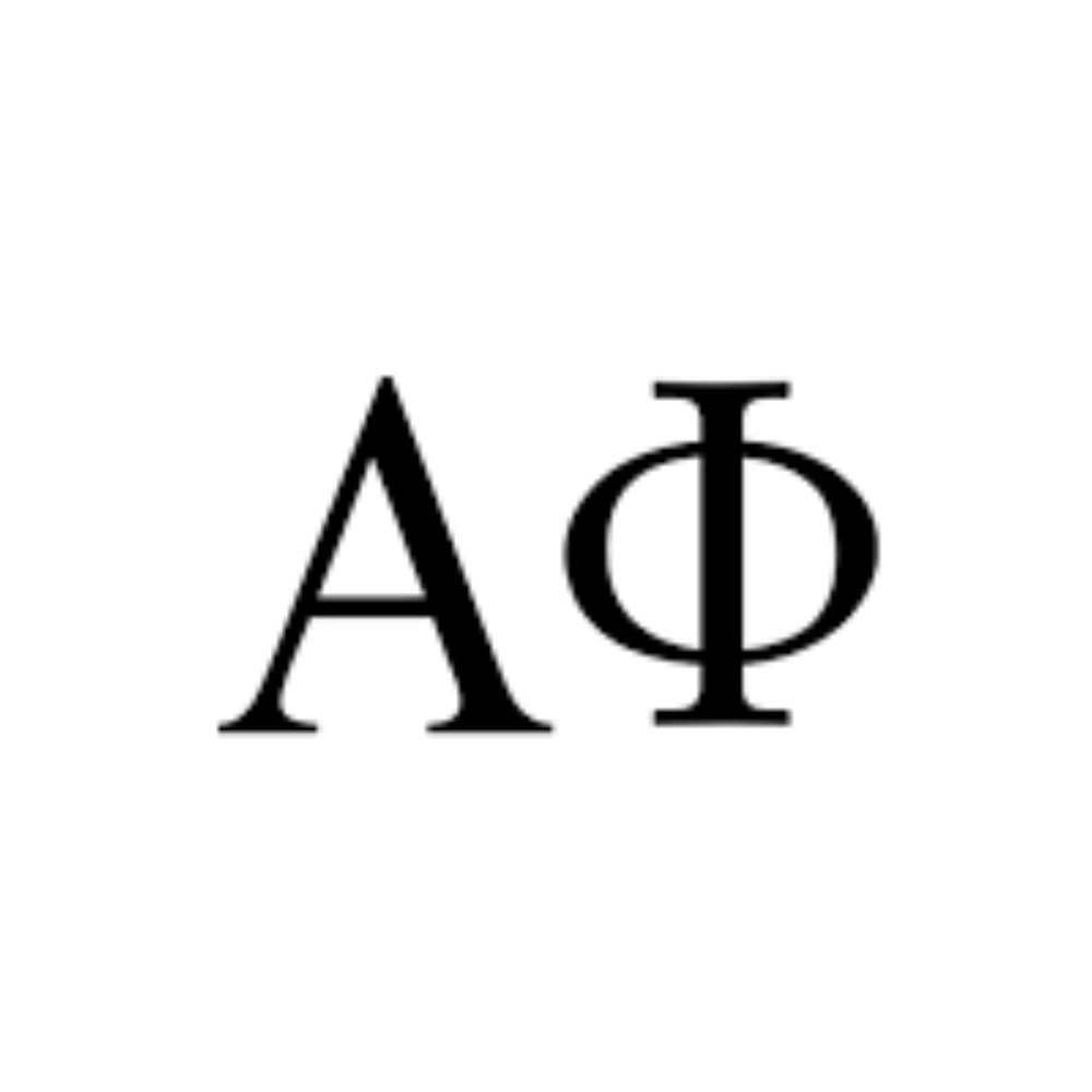 APHI for Caleigh